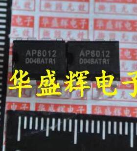 全新磁炉DVD电源管理芯片AP8012C AP8012H AP8022 AP8022C直插DIP