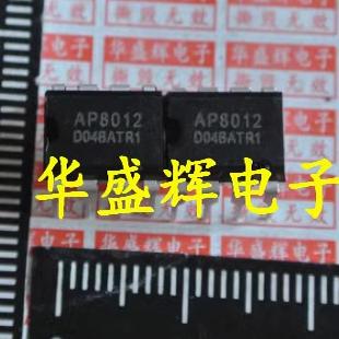 全新磁炉DVD电源管理芯片AP8012C AP8012H AP8022 AP8022C直插DIP