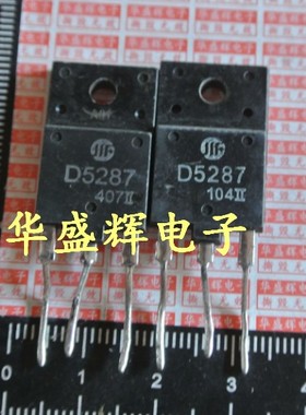 2SD5036/D5038/D5040/D5072/D5148/D5287/D5702/D5703电源行管