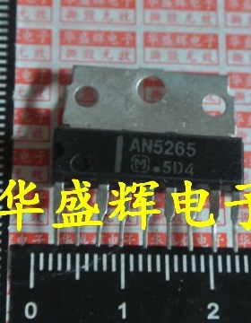 AN5265 AN5270 AN7523N AN17823A 伴音集成块电视机场块 彩电场块