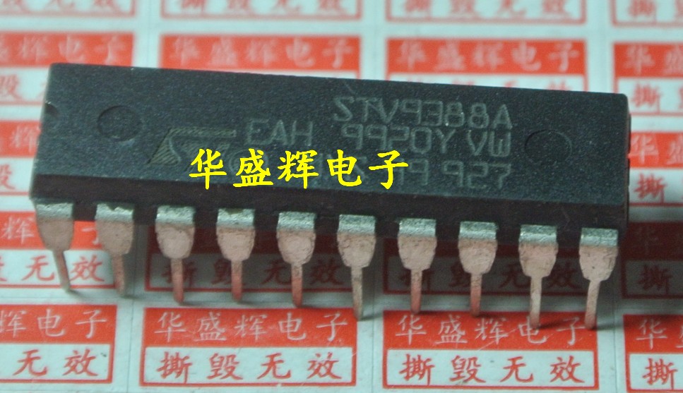 STV9380A/9381/STV9388A/8223A2/B2/9211/9269/PRB场输出块视放