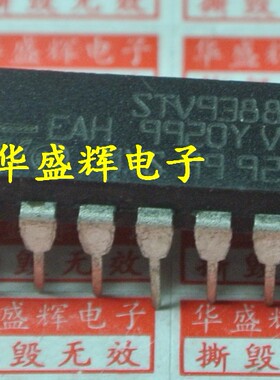 STV9380A/9381/STV9388A/8223A2/B2/9211/9269/PRB场输出块视放