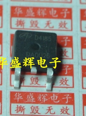 AOD4126/4144/4146/4184/4185/4186/4189/4454/418/D419液晶MOS管