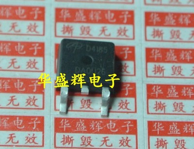 AOD4126/4144/4146/4184/4185/4186/4189/4454/418/D419液晶MOS管