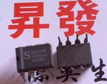 昇發电子运算放大器双运放