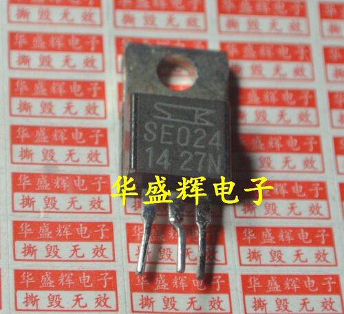 【华盛辉】三端稳压管SE005 SE012 SE013 SE015 SE024 SE034