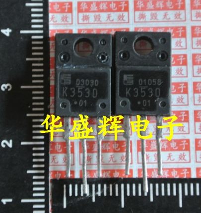 2SK2645 K2717 K2718 K3530 K3532 K4005 K2996 2769 K4145场效应