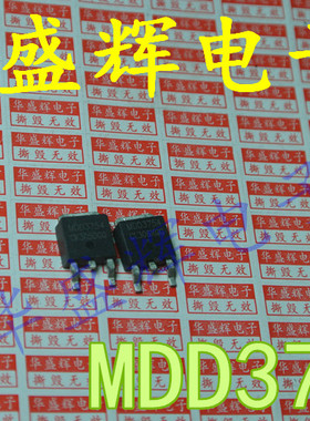 M0014D M3004D M3006D M4003D M4004D M8014D MDD2605/3752 /3754