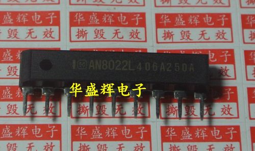 AN5836 AN6711 AN8021 AN8022L AN8026 AN8029 AN8037开关电源