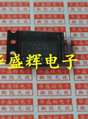 FAN4800/FAN5069/FAN7318/FAN7393A/FAN7621S/B/FAN9611电源芯片