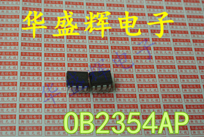 OB2263AP/OB2268/OB2338/233/OB2530PAP/2536/2560/3652/6563电源