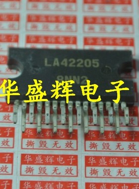 LA4440/4450/4490/4495/4508/5603/42105/42205/42210 场块伴音块