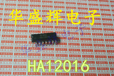 HA12016 HA16107P HA16666P HA17324 直插DIP