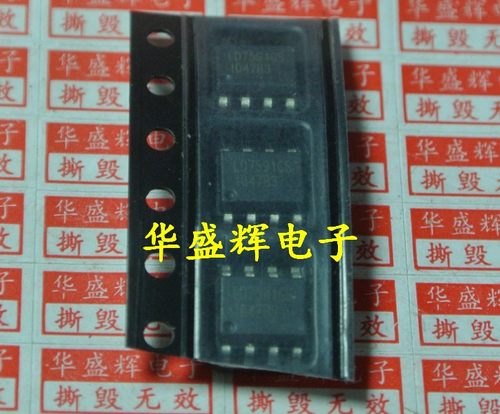 LD7575PS/7576/7577JAGS/7591GS/7750RGR/7751GR/7752GR电源芯片