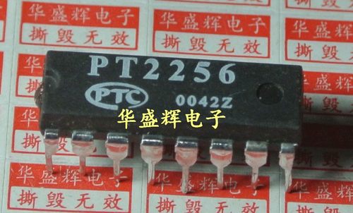 PT2253A PT2256 PT2258 PT2315-D PT2322 PT2399 CD 音频功放芯片