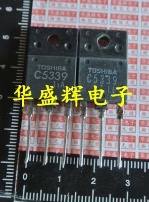 2SC5302/C5339/C5386/C5387/C5388/C5407/C5411/C5448电源管行管