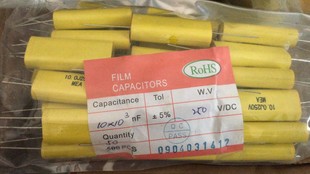 106K250V 106J 10UF穿心轴向无极性薄膜无感电容cbb20 630V223K