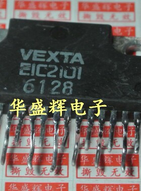 【华盛辉】进口驱动IC EIC2101 EIC4011 EIC4021 EIC4041