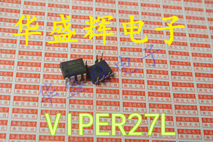 VIPER16L/26L/27H/28L/VIPER32/VIPER53A/H/LN6M05电源管理芯片IC