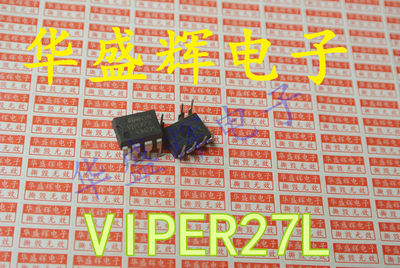 VIPER16L/26L/27L/28L/VIPER32/VIPER53A/H/LN6M05电源管理IC芯片