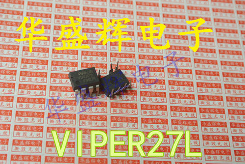 VIPER16L/26L/27H/28L/VIPER32/VIPER53A/H/LN6M05电源管理芯片IC