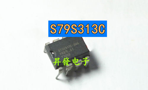 〖昇發电子〗液晶电源芯片 S79S313C S79S313C-DAG ST9S313C