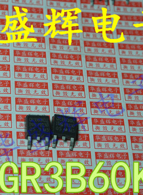 GR3B60KD2 TMD3N80G MDD4N25 D5NE10L 06N60C3 7N25 07N60S5 TO25