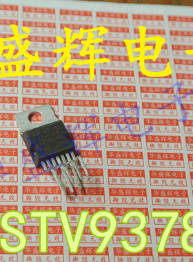 TDA8170 TDA8175 STV8179F STV9378 STV9379 STV9379FA场扫描输出