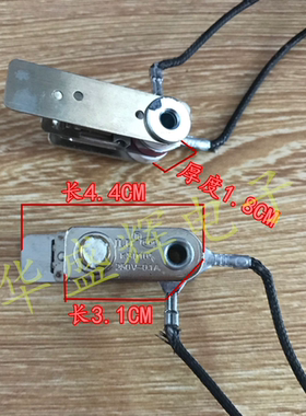【华盛辉】电压力锅配件压力开关 KSD105 250V/0.1A温控器带线