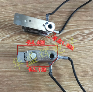 250V KSD105 电压力锅配件压力开关 0.1A温控器带线 华盛辉