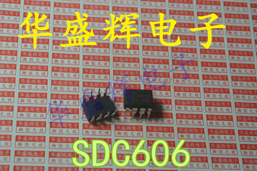 【华盛辉】全新 电源适配器IC SDC606 SDC603 DIP