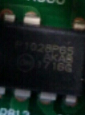 【华盛辉】P1028P65 NCP1028P65 电源管理芯片 直插 DIP-7
