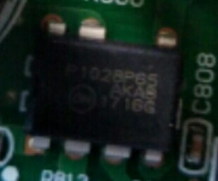 【华盛辉】P1028P65 NCP1028P65 电源管理芯片 直插 DIP-7