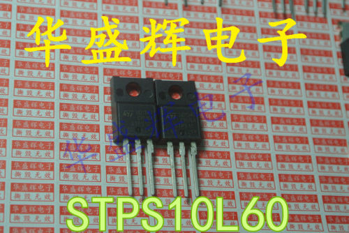 全新肖特基二极管 STPS10L60 CFP MBR1060CT STPF1060CT SFF1006G