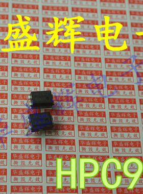 〖华盛辉〗光电耦合器 922 922-1 HPC922-1 HPC922 DIP
