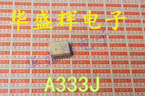 〖昇發电子〗贴片光耦 ACPL-333J HCPL-333J A333J SOP16