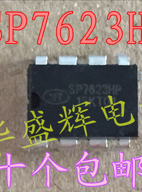 SP5618 SP5623P SP5624P SP5626 SP5628 SP7623P SP7625P SP7627P