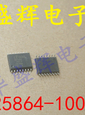 〖华盛辉〗EN25B64-100HIP EN25B64 16脚贴片程序flas