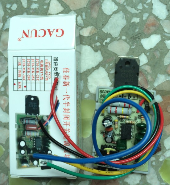 五线34寸彩电通用电源模块