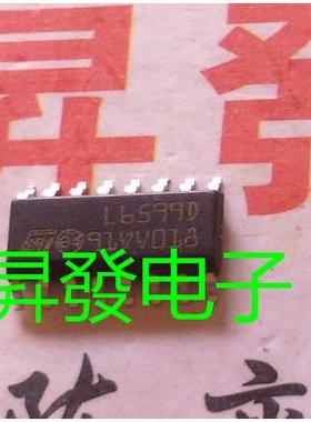 【华盛辉】液晶电源贴片驱动 L6599D L6599AD SOP L6219DS