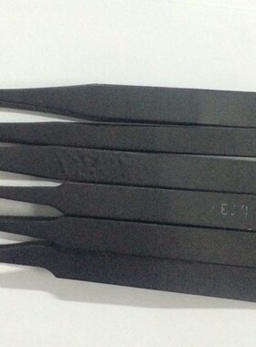 【华盛辉】黑色防静电镊子镊子 尖头 弯头 ESD-10 11 12 13 14 15