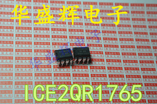 2QR1765 2QR4765Z 2QR1765Z 2QR0665Z DIP ICE2QR0665 电源芯片