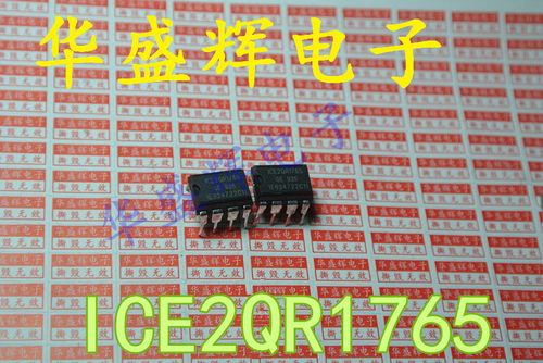 电源芯片 2QR1765 2QR1765Z ICE2QR0665 2QR0665Z 2QR4765Z DIP