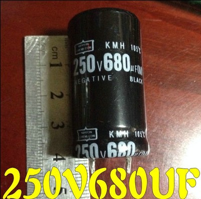 【华盛辉】电解电容 250V680uf 200V680uF 开关电源电容