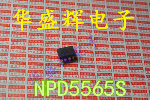 华盛辉场效应管npd5565