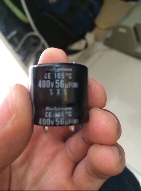 【华盛辉】400V56uF 56UF400V 硬脚 牛角 450V56UF 电解电容