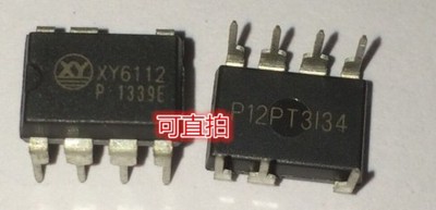【华盛辉】  XY6112 直插DIP-7