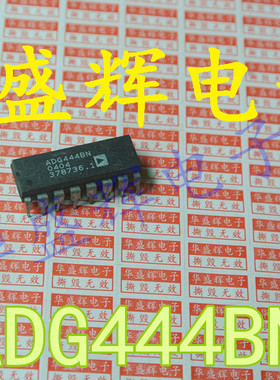 【华盛辉】驱动IC ADG444BN DG444CJ ADG444BNZ DIP