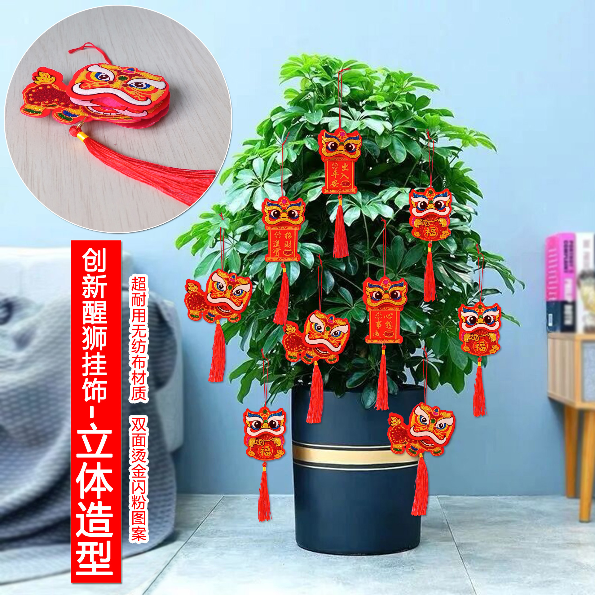 国风醒狮小挂饰创意立体瑞兽吊饰