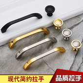 抽屉柜门拉手家具明装 衣柜把手 拉手柜门 现代简约 304不锈钢拉手